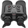 Тепловизионный бинокуляр GUIDE TN650 x2.8-22.4 640х480,D50мм SN650